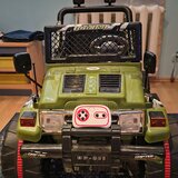 Masina electrica pt copii